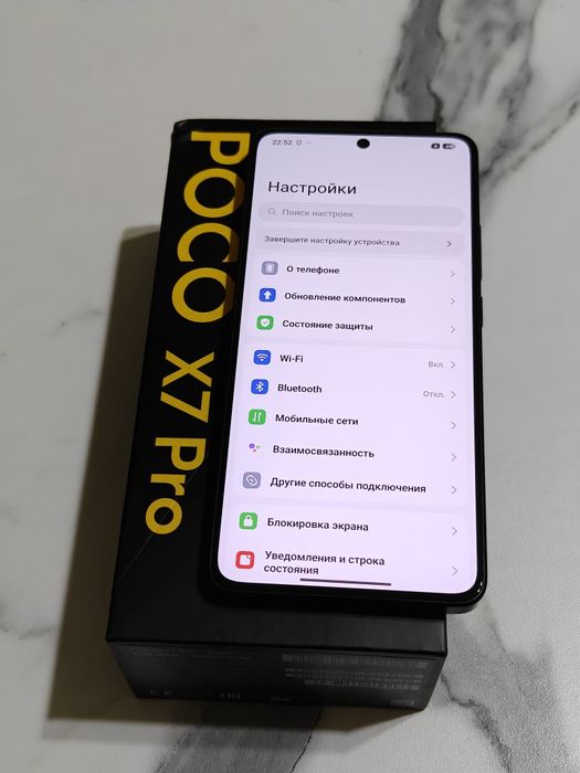 Poco X7 Pro 256 gb Ram 8 5G EAC