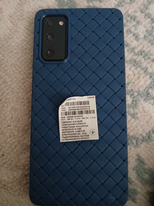 Samsung s20FE snapdragon 865