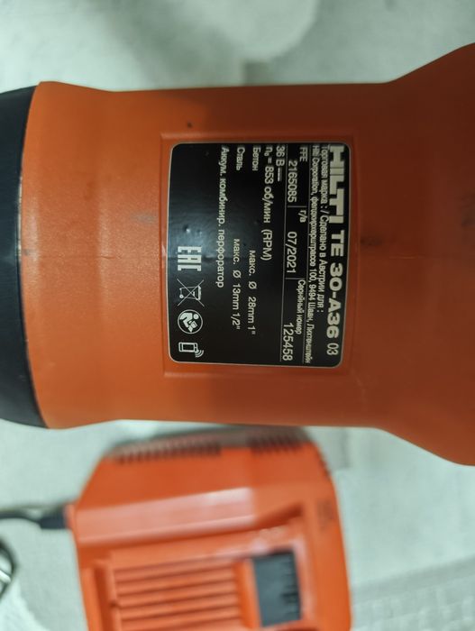 Продам перфоратор HILTI TE 30 A36