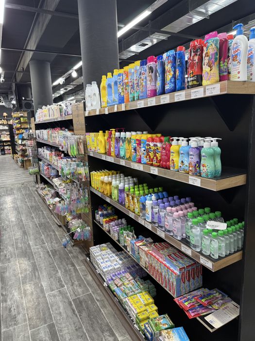 Supermarket prilavka