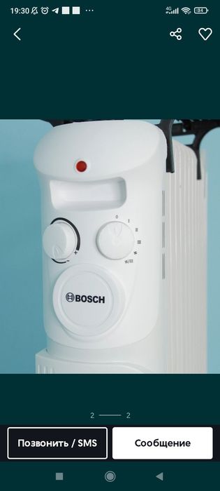 Масленный обогревател 13 ребра Оригинал Гарантия