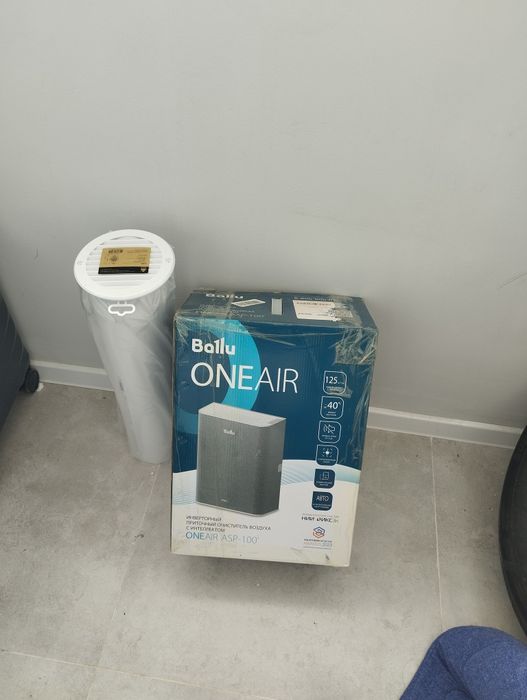 Продам брейзер Ballu One Air ASP-100
