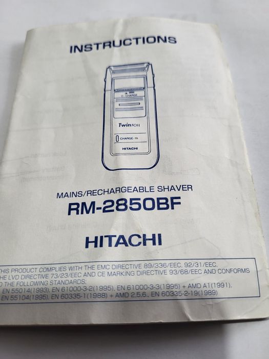 Ел.самобръсначка Hitachi и др.