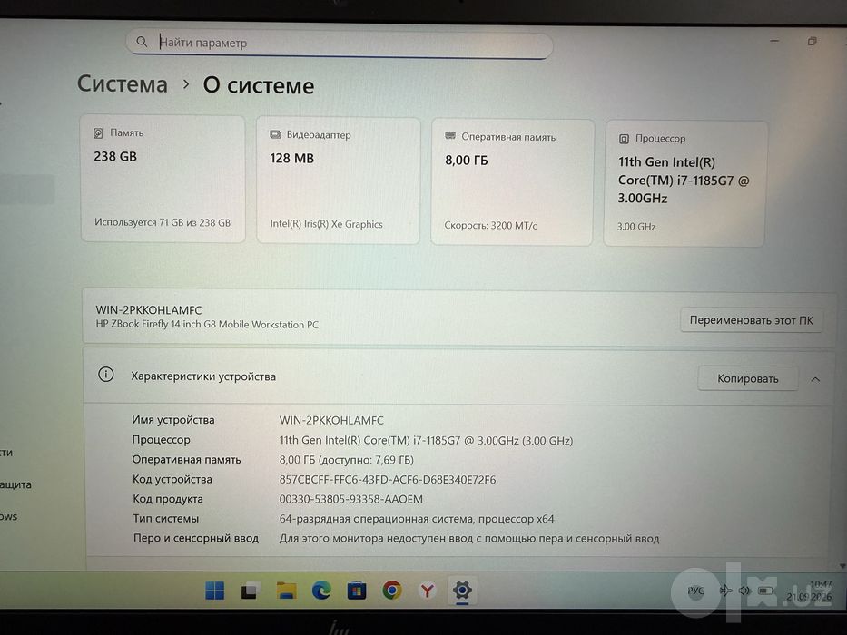 Notebook HP sotiladi