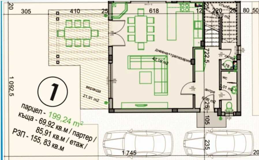 Предлагаме еднофамилни къщи в град Поморие