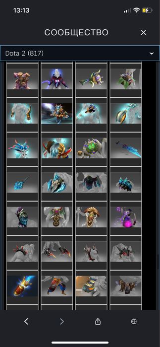 Стим акк, дота, кс2 + фейсит прем