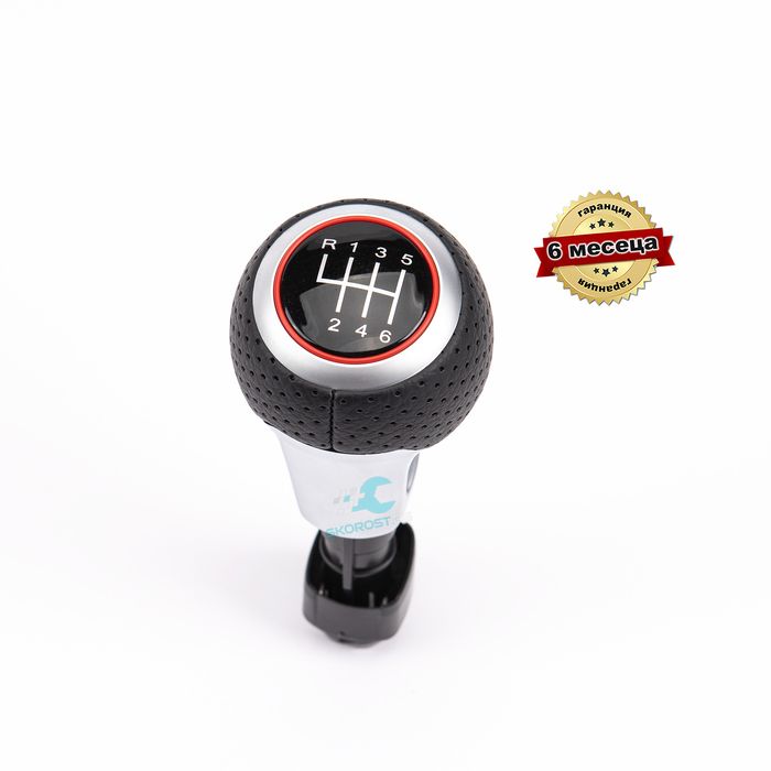 Топка за Скоростен Лост за Ауди Audi A3 8L 8P A4 B6 B7 B8 S-line