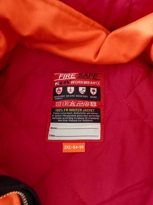 Спец куртка новая