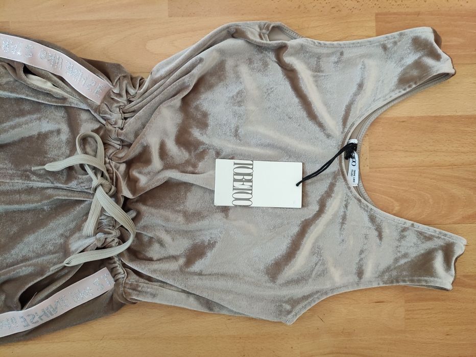 Гащеризон Tobetоo