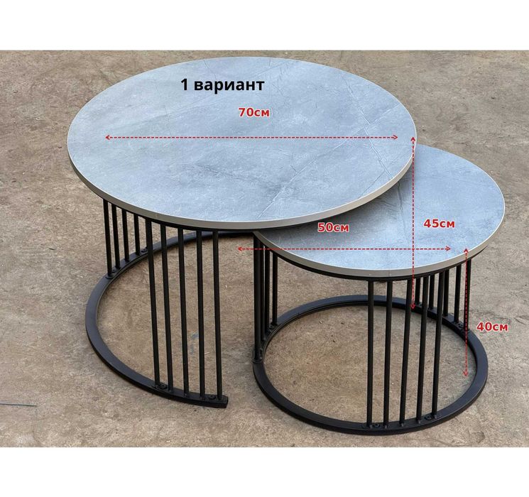 МДФ Журнальный столик для гостиной, Журнальный столик из камень