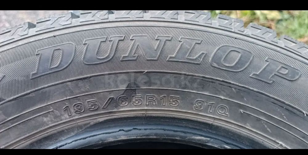 Привозные шины DUNLOP размер15