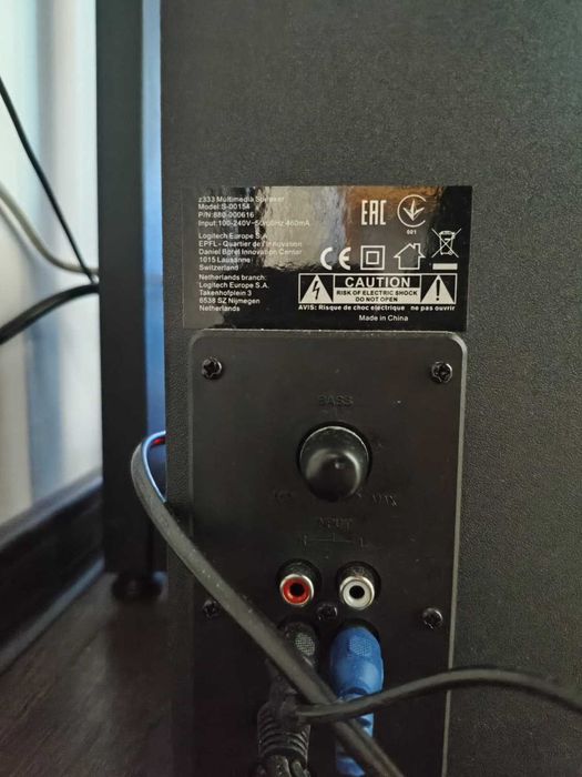 Logitech Z333 Multimedia Speaker System - 80W - Stare Perfectă