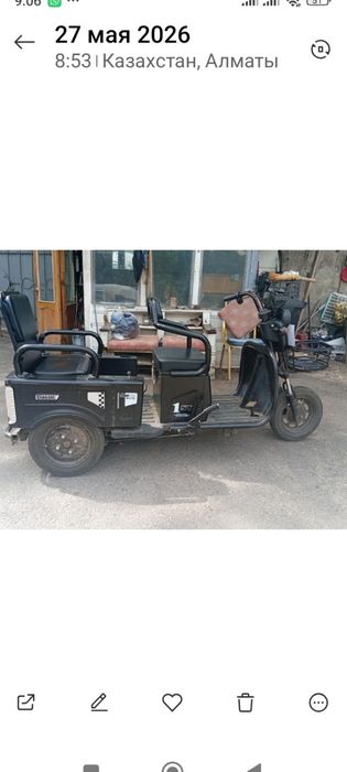 Продам Трицикл электрический