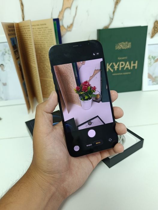 iPhone 12 pro max 256G ( Обмен )