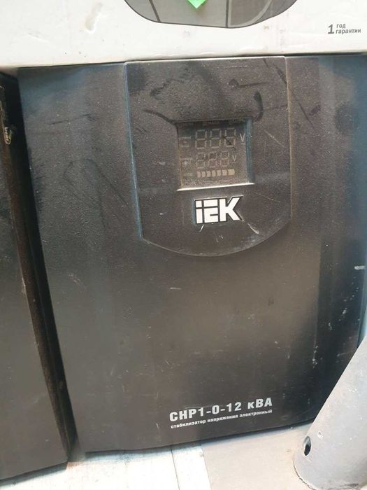 Стабилизатор напряжения серии HOME 12кВА