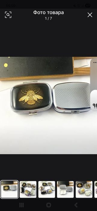 Таблетницы продам