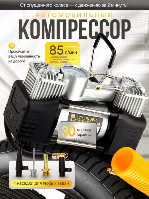 Узум Маркет ва бошқа маркетплейслар учун Инфографик дизайнлар | Uzum