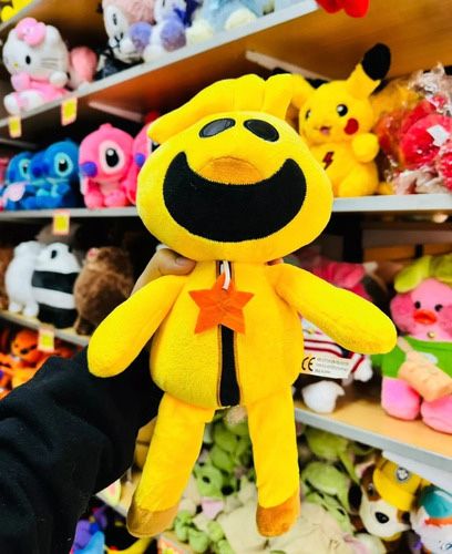 Плюшени играчки Smiling Critters Cat nap/Смайлинг Критърс