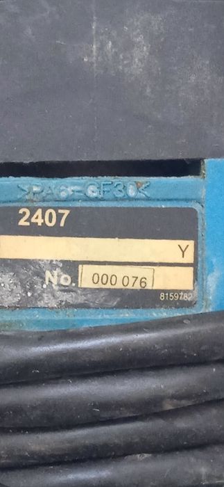 Ударна бормашина Макита