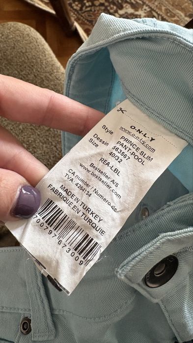 Дамски панталони Only и риза H&M новa