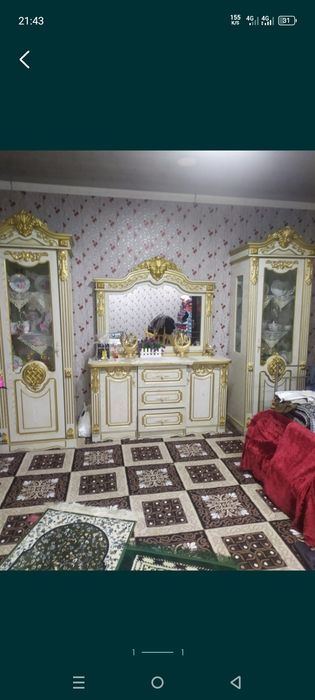 Glamlar va kamut penal sotiladi