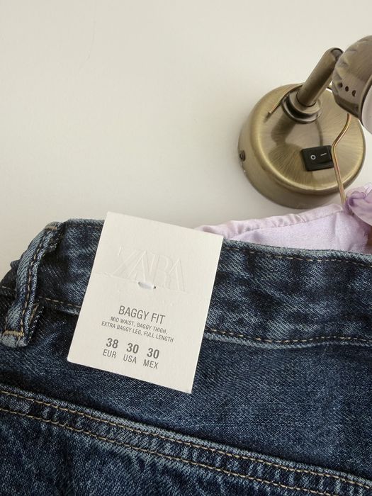 Мъжки baggy дънки Zara