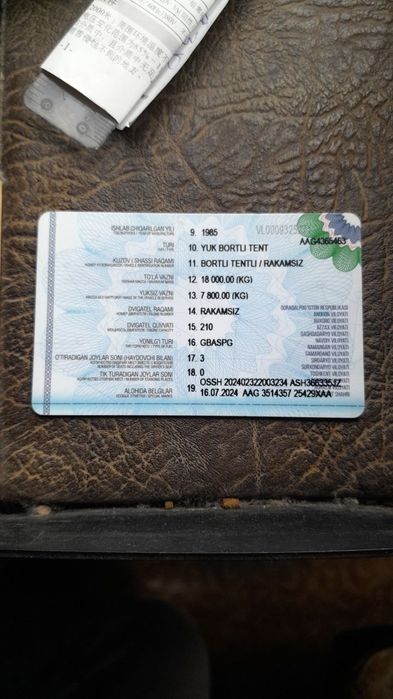 Камаз бартавой тентли ранга ОК.