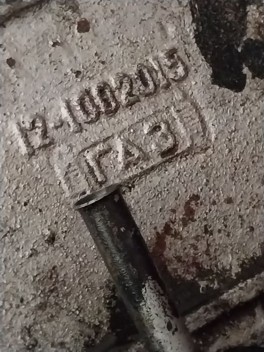 Двигатель газ 51 52