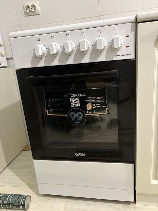 Плита сатылады 30 000