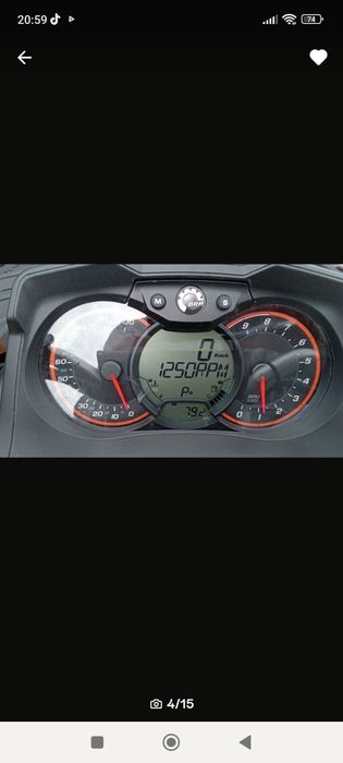 Can  am, Bombardier  Outlander Xtp, 1000/800r