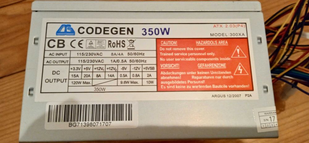 Захранване за компютър 350 W чисто ново