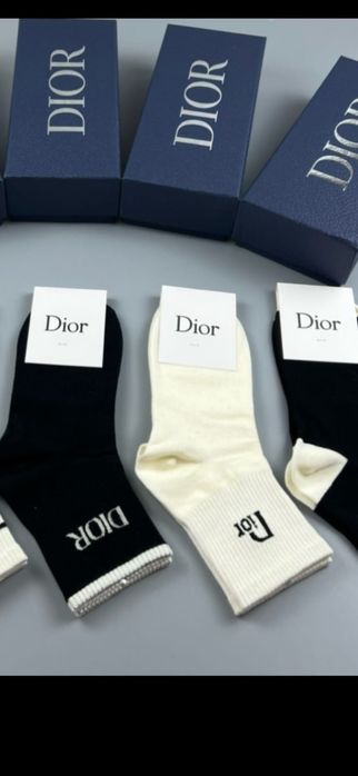 Șosete Christian Dior, modele 2026