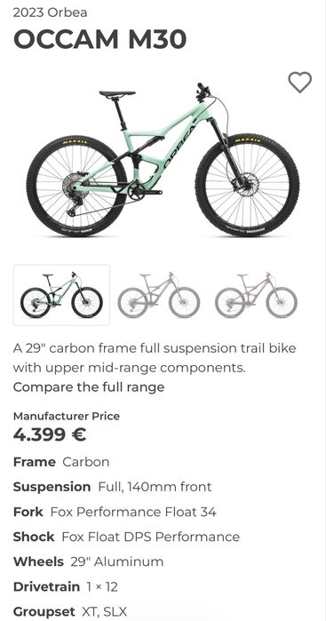 2022 Orbea Occam M30 29" карбонов трейл велосипед