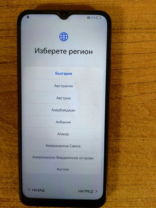 HUAWEI nova Y61 Продасмнозапазен и но