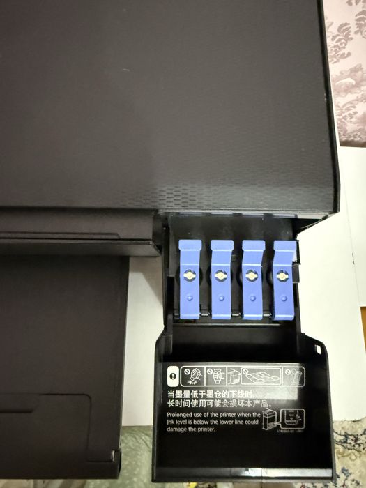 МФУ Epson L3258