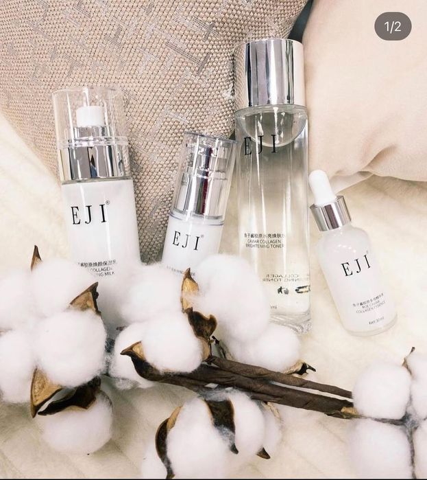 Eji күміс наборы