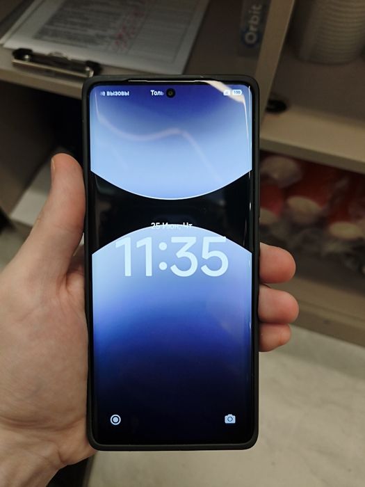Redmi 14 pro, 512Гб