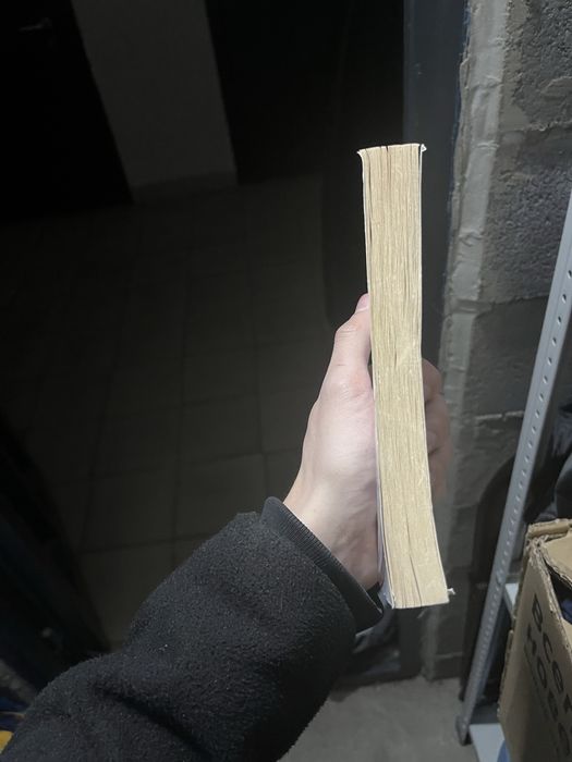 Книга "Лабиринт" от Кафки