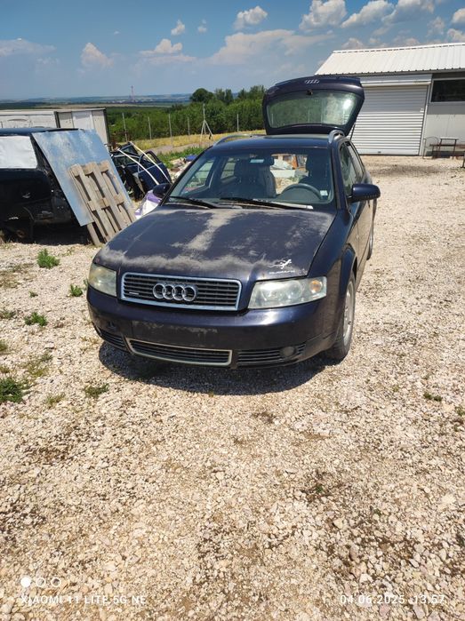 Ауди А4-3.0 quattro бензин/газ