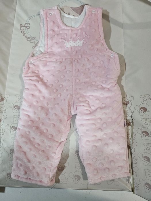 Продавам бебешки гащеризон с яке