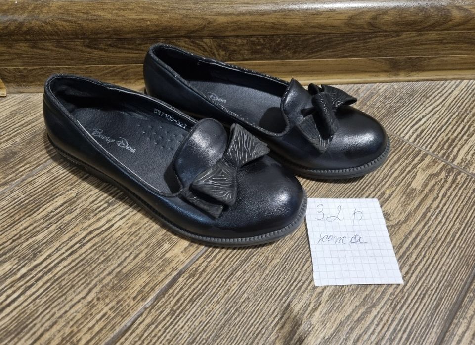 Туфли школьные 36 и 32 р