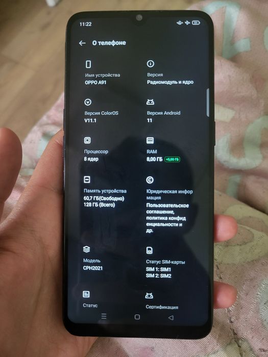 Oppo A91 128гб/8оперативка