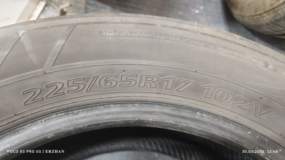 Продам комплект летних шин