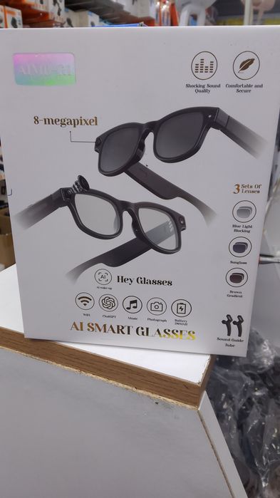 Оптом и в розницу доставка по городу есть