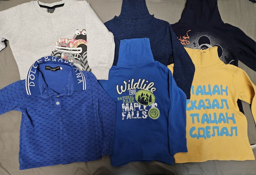 Два пакета вещей