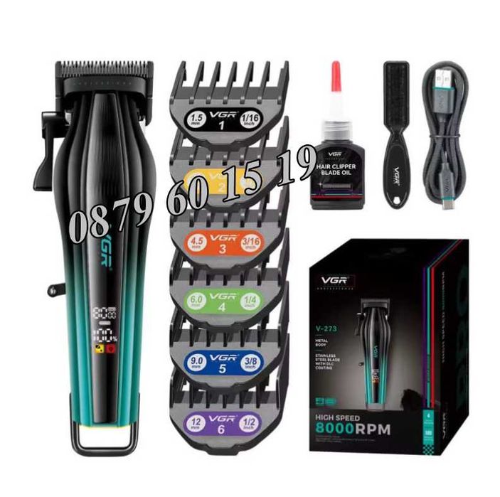 Безжична машинка за подстригване VGR 273, машинка за коса