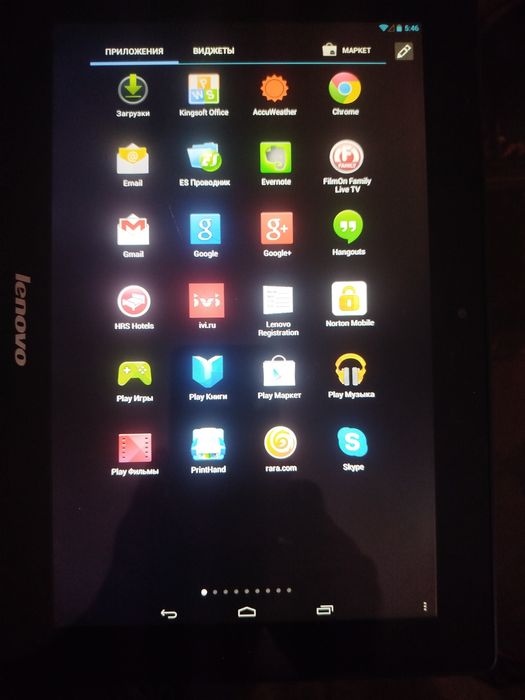 Продается планшет.