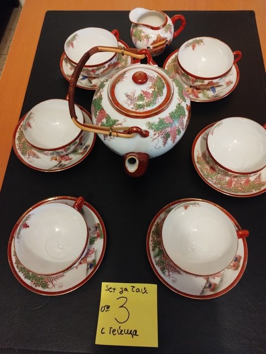 Японски костен порцелан за чай с гейша