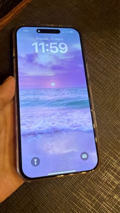 iPhone 16 pro max