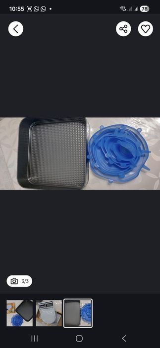 Посуда все за 2500